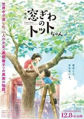 人人插人人插人人爽